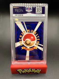 2000 POKEMON JAPANESE NEO 2 PROMO PROMO #197 UMBREON PSA 9 - Image 2