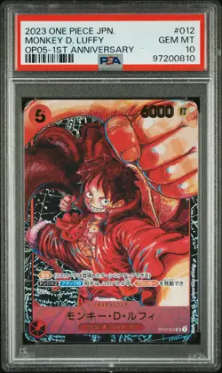 2023 One Piece Japanese Awakening Of The New Era 1st Monkey D. Luffy - PSA 10 - Image 1