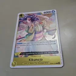 Kikunojo OP06-104 Wings of the Captain One Piece English NM R Foil Holo TCG CCG - Image 2
