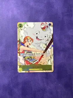 Zeus (Alternate Art) - OP11 - 106 - A Fist of Divine Speed Foil - One Piece - Image 1