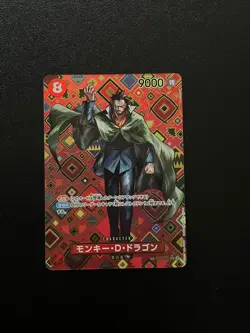 One Piece Card Monkey.D.Dragon OP07-015 JAP Giapponese Near Mint OP-07 - Image 1