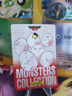 Pokemon Karte Card Owei Exeggcute Monsters Collection Red Japanese Carddass NM- - Image 1