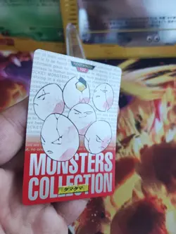 Pokemon Karte Card Owei Exeggcute Monsters Collection Red Japanese Carddass NM- - Image 3