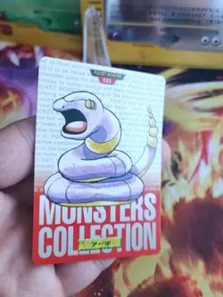 Pokemon Karte Card Rettan Ekans Monsters Collection Red Japanese Carddass 96 NM- - Image 2