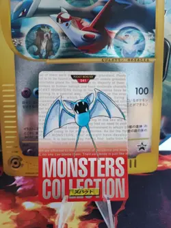 Pokemon Karte Card Zubat Monsters Collection Bandai Carddass Japanese Wotc NM - Image 1