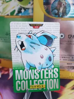 Pokemon 1996 Card Nidoran Female Monsters Collection Green Carddass Japanese LP - Image 1