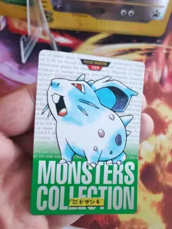 Pokemon 1996 Card Nidoran Female Monsters Collection Green Carddass Japanese LP - Image 2