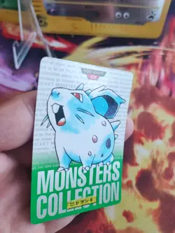 Pokemon 1996 Card Nidoran Female Monsters Collection Green Carddass Japanese LP - Image 3