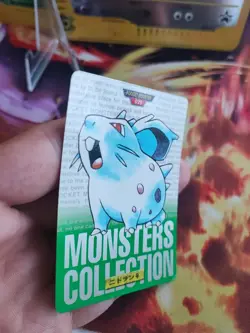 Pokemon 1996 Card Nidoran Female Monsters Collection Green Carddass Japanese LP - Image 5