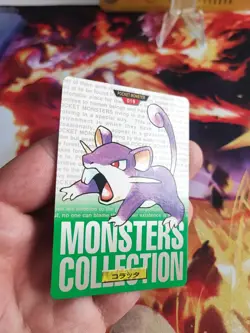Pokemon Card Rattfratz Rattata Green Carddass Japanese 96 Monsters Collection NM - Image 2