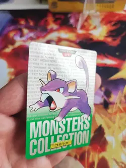 Pokemon Card Rattfratz Rattata Green Carddass Japanese 96 Monsters Collection NM - Image 3