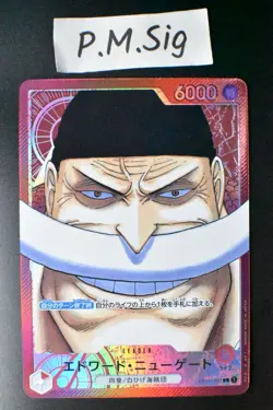 Edward Newgate OP02-001 Paramount War L Parallel Japanese One Piece Card - Image 1