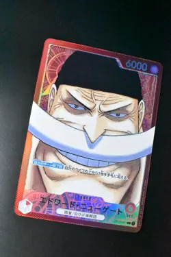 Edward Newgate OP02-001 Paramount War L Parallel Japanese One Piece Card - Image 3