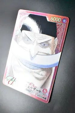 Edward Newgate OP02-001 Paramount War L Parallel Japanese One Piece Card - Image 4