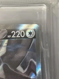 Pokemon TCG Lugia V 186/195 Silver Tempest Rare Sword & Shield Alt Art Holo Card - Image 4