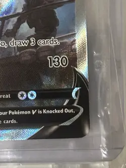 Pokemon TCG Lugia V 186/195 Silver Tempest Rare Sword & Shield Alt Art Holo Card - Image 5