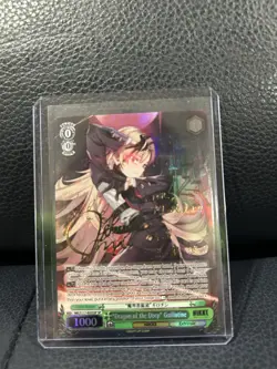 Weiss Schwarz NIKKE SP Foil Autographed 'Dragon of the Deep' Guillotine Card NI. - Image 1