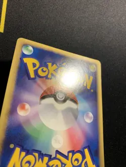 Luxray 086/DP-P NM/LP -Japanese Pokemon Card- Meiji Promo (k) - Image 3