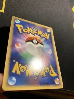 Luxray 086/DP-P NM/LP -Japanese Pokemon Card- Meiji Promo (k) - Image 4