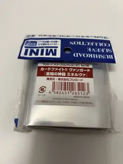 Bushiroad Card Sleeves Cardfight Vanguard Omniscience Regalia, Minerva vol.109 - Image 2