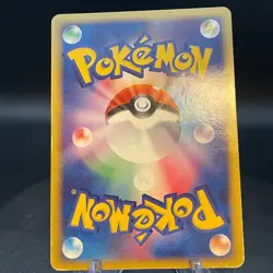 Rayquaza ex Pokemon Card Japanese Game Nintendo Rare 008/015 1st Edition - Image 2