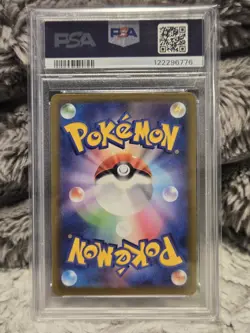 2022 Pokemon JPN SWSH Vstar Universe Mew 183/172 AR Full Art PSA 10 - Image 2