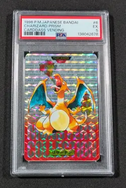 1996 Pokemon Japanese Bandai Prism Charizard #006 PSA 5 EX Carddass Vending - Image 1