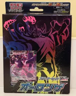 POKEMON TCG SWORD & SHIELD GRIMMSNARL VMAX JAPANESE STARTER DECK /NEW SEALED - Image 1