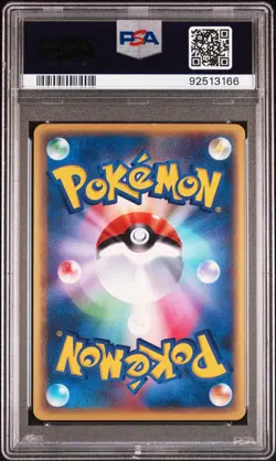 🦇PSA 9 - Pokemon Crobat - 2002 Split Earth 1st Edition - Japanese US - Image 2