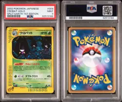 🦇PSA 9 - Pokemon Crobat - 2002 Split Earth 1st Edition - Japanese US - Image 3