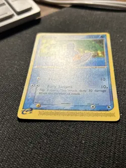 Pokemon EX Ruby & Sapphire Mudkip 60/109 LP e-reader - Image 4