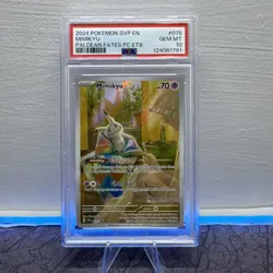 Pokemon Mimikyu Paldean Fates Pokemon Center Promo 075 PSA 10 Exclusive Stamp - Image 1