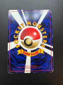 POKEMON TCG VENDING SERIES POKEMON RETRANSFER LIGHT PLAY *READ DESCRIPTION* - Image 2