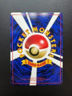 POKEMON TCG VENDING SERIES POKEMON RETRANSFER LIGHT PLAY *READ DESCRIPTION* - Image 3