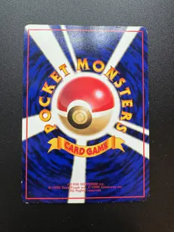 POKEMON TCG VENDING SERIES POKEMON RETRANSFER LIGHT PLAY *READ DESCRIPTION* - Image 5