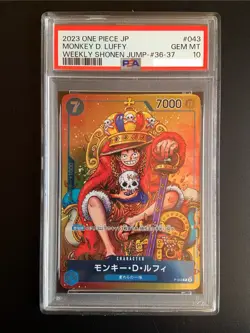 Monkey D. Luffy One Piece 2023 Weekly Shonen Jump Promo Japanese #043 PSA 10 - Image 1