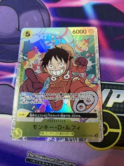 Monkey D Luffy (Error) OP07-109 SR 500 Years in the Future One Piece Card - Image 1