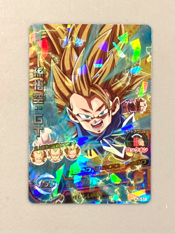 Son Goku HJ5-51 SR Card Super Dragon Ball Heroes Japanese - Image 1