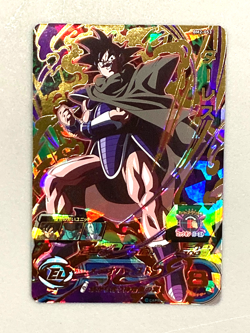 Turles BM2-053 UR Card Super Dragon Ball Heroes Japanese - Image 1