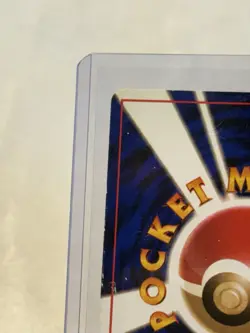 Pokemon TCG Moo-Moo Milk Neo Genesis Common Card Banned Artwork Japanese - Image 3