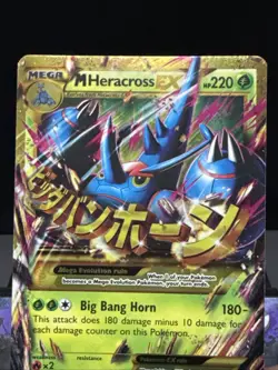 Pokemon Card M Heracross EX 5/111 Rare XY Furious Fists Near Mint - Image 2