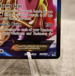 Pokemon TCG card Gyarados EX Full Art 114/122 Breakpoint Holo Free Shipping - Image 3