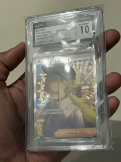 N’s Plot Special Illustration Rare Japanese CGC 10 Gem Mint Pokemon Card TCG - Image 2