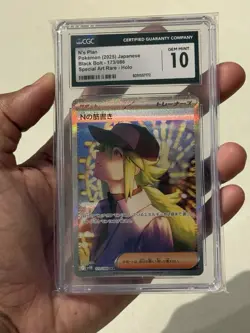 N’s Plot Special Illustration Rare Japanese CGC 10 Gem Mint Pokemon Card TCG - Image 3