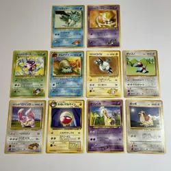 Lot Of 10 Vintage Pokemon Pocket Monsters Cards Common Uncommon 1996 Nintendo - Image 1