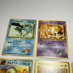 Lot Of 10 Vintage Pokemon Pocket Monsters Cards Common Uncommon 1996 Nintendo - Image 2