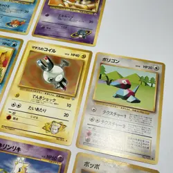 Lot Of 10 Vintage Pokemon Pocket Monsters Cards Common Uncommon 1996 Nintendo - Image 4