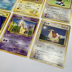 Lot Of 10 Vintage Pokemon Pocket Monsters Cards Common Uncommon 1996 Nintendo - Image 5