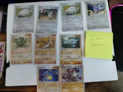 japanese pokemon Card Lot Of 32 Holos!! Read Description - Image 4