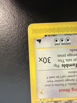 Snorlax 100/144 Skyridge Non-Holo Vintage Pokemon Card 2003 E Series Nm - Image 5